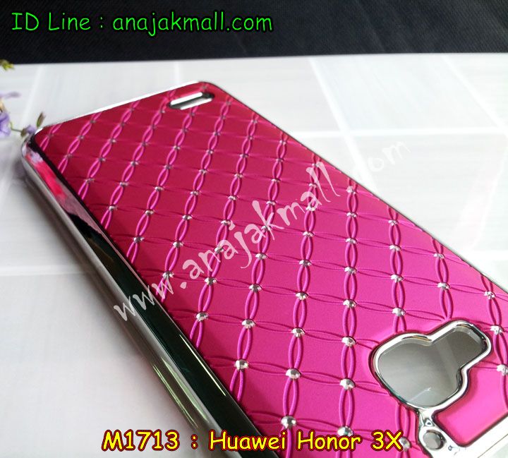 เคส Huawei G750,เคสหนัง Huawei G750,เคสไดอารี่ Huawei G750,เคสพิมพ์ลาย Huawei G750,เคสฝาพับ Huawei G750,กรอบอลูมิเนียมพิมพ์ลาย Huawei G750,เคสฝาพับพิมพ์ลาย Huawei G750,เคสยางใส Huawei G750,เคสกระจกหัวเว่ยจี6,เคสอลูมิเนียมหัวเว่ย G750,เคสโชว์เบอร์ huawei g750,เคสคริสตัล huawei g750,ซองหนัง huawei honor 3x,เคสฝาพับ huawei honor 3x,เคสประดับ Huawei g750,เคสขอบโลหะลายการ์ตูน Huawei G750,เคสอลูมิเนียมลายการ์ตูน Huawei G750